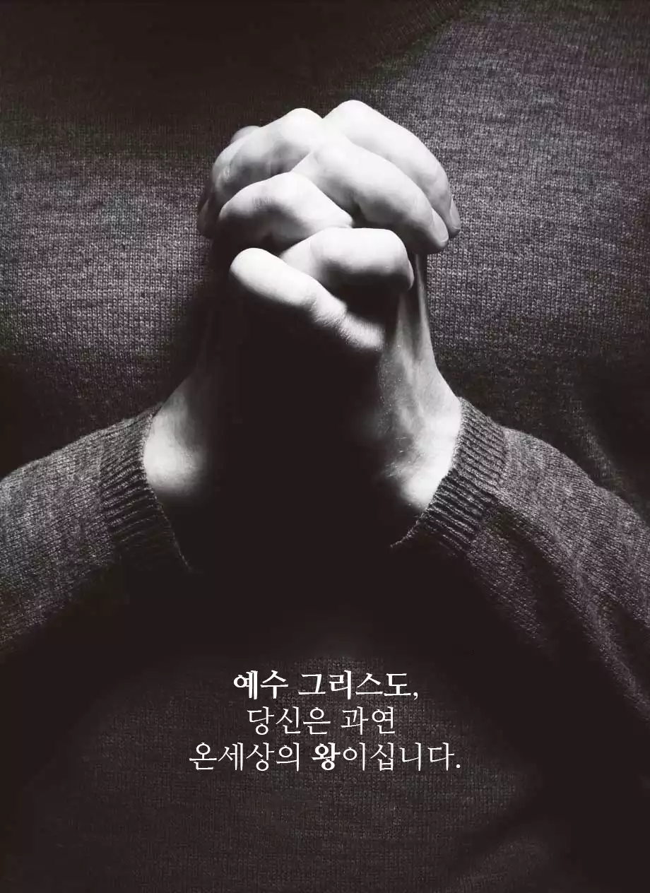 s_gamlisa-daehoi.jpg
