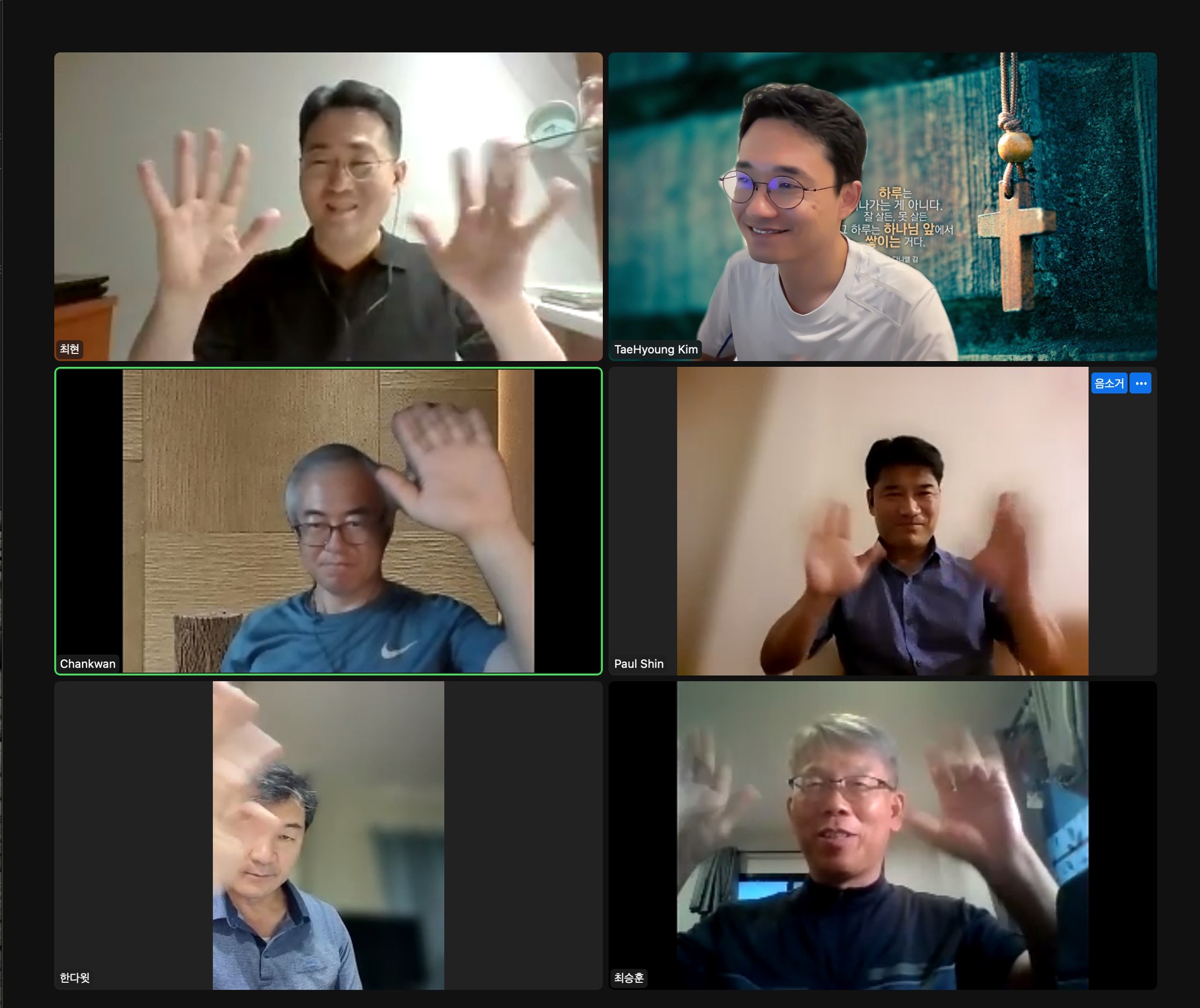 GraceTeam.jpg