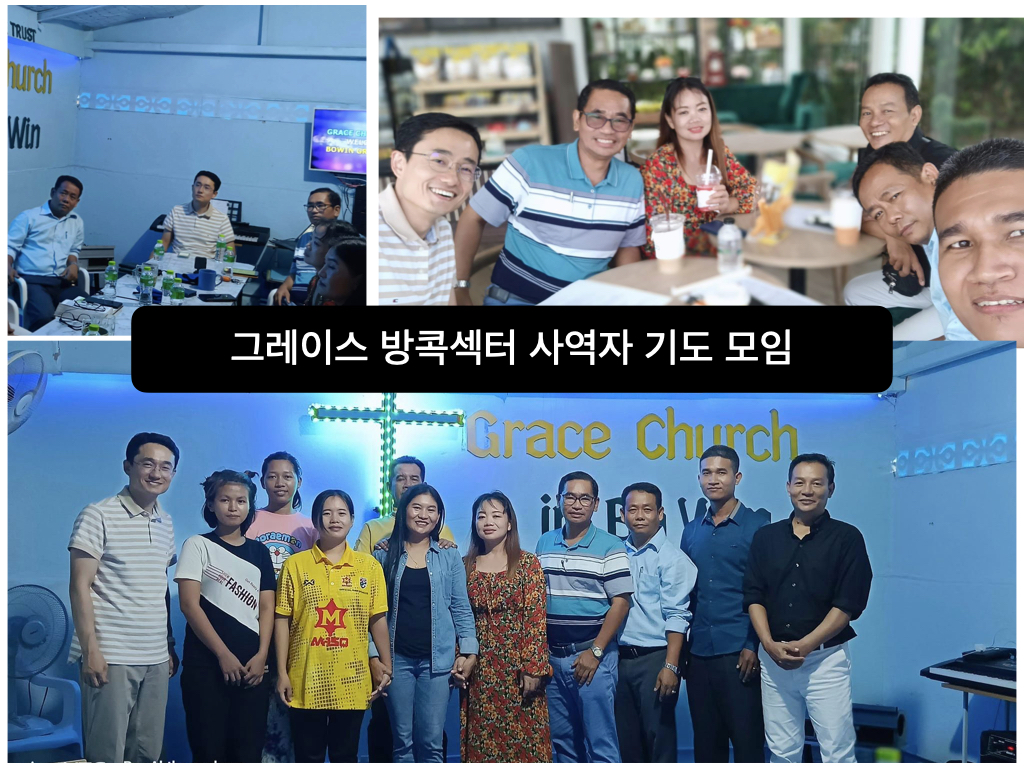 20230809_사진_1.jpg