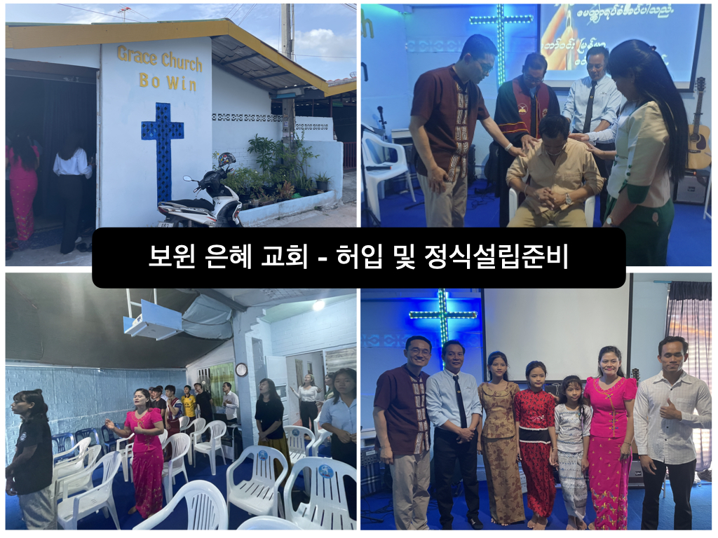 20230809_사진_2.jpg
