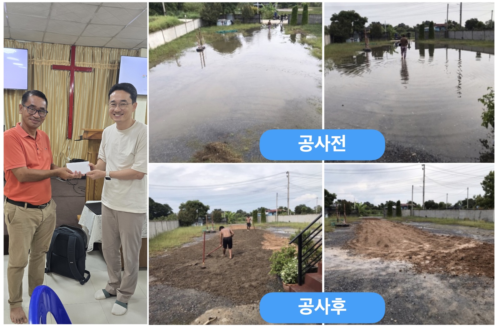 사진틀-10.004.jpeg