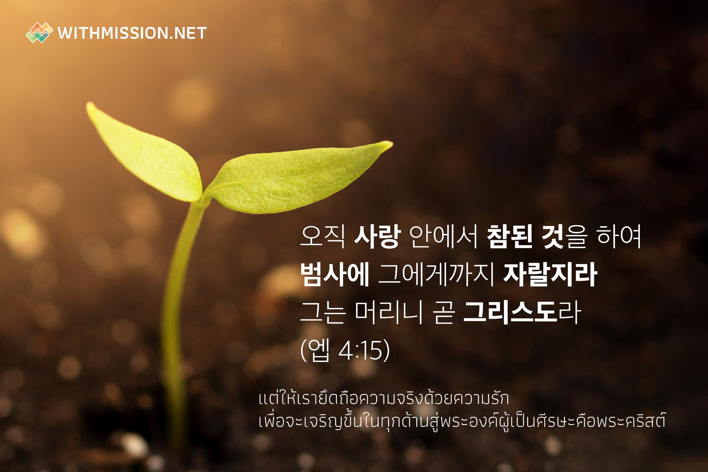 s_2023_말씀카드.jpg