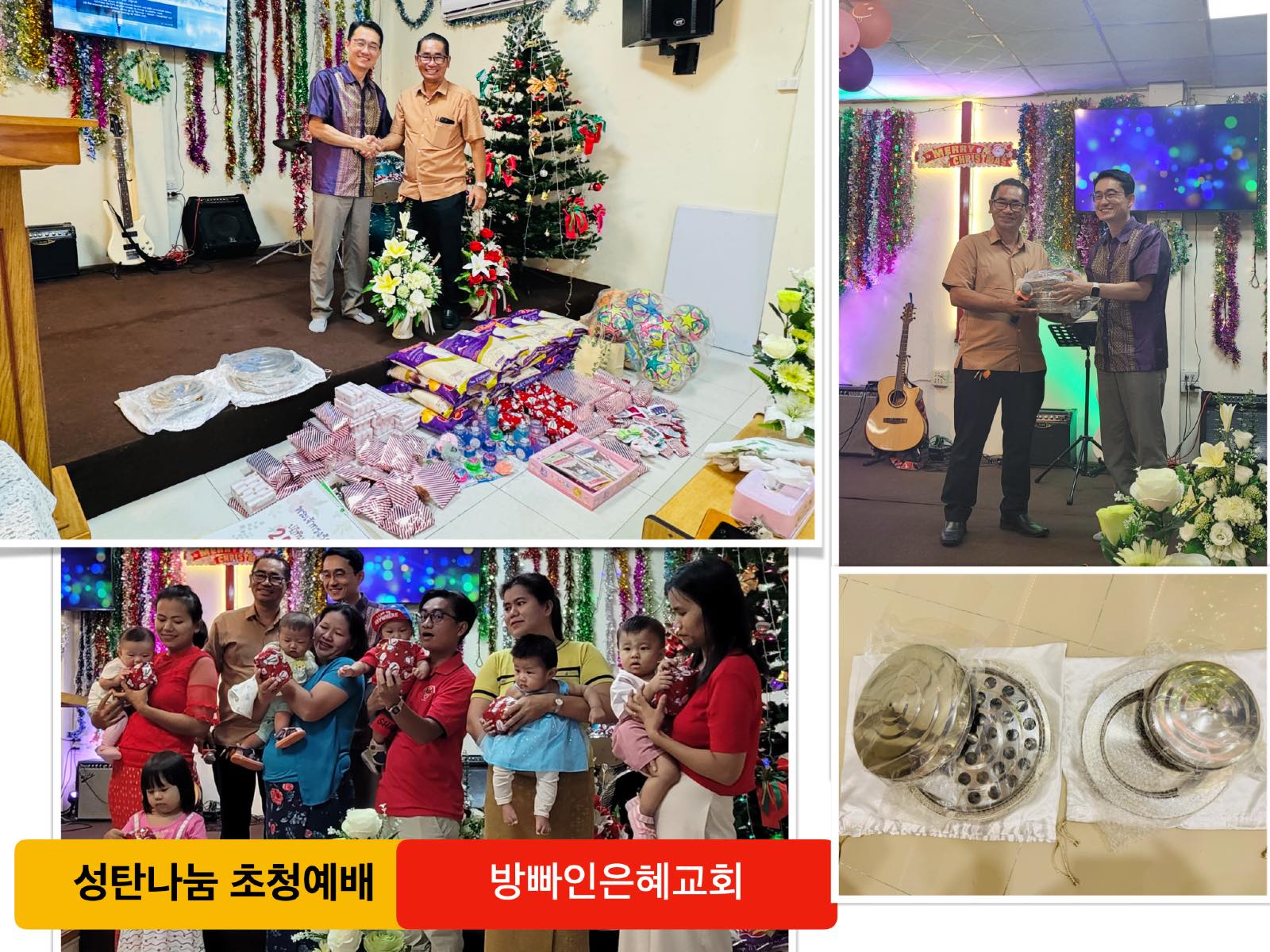 s_2024-사진정리.009.jpg