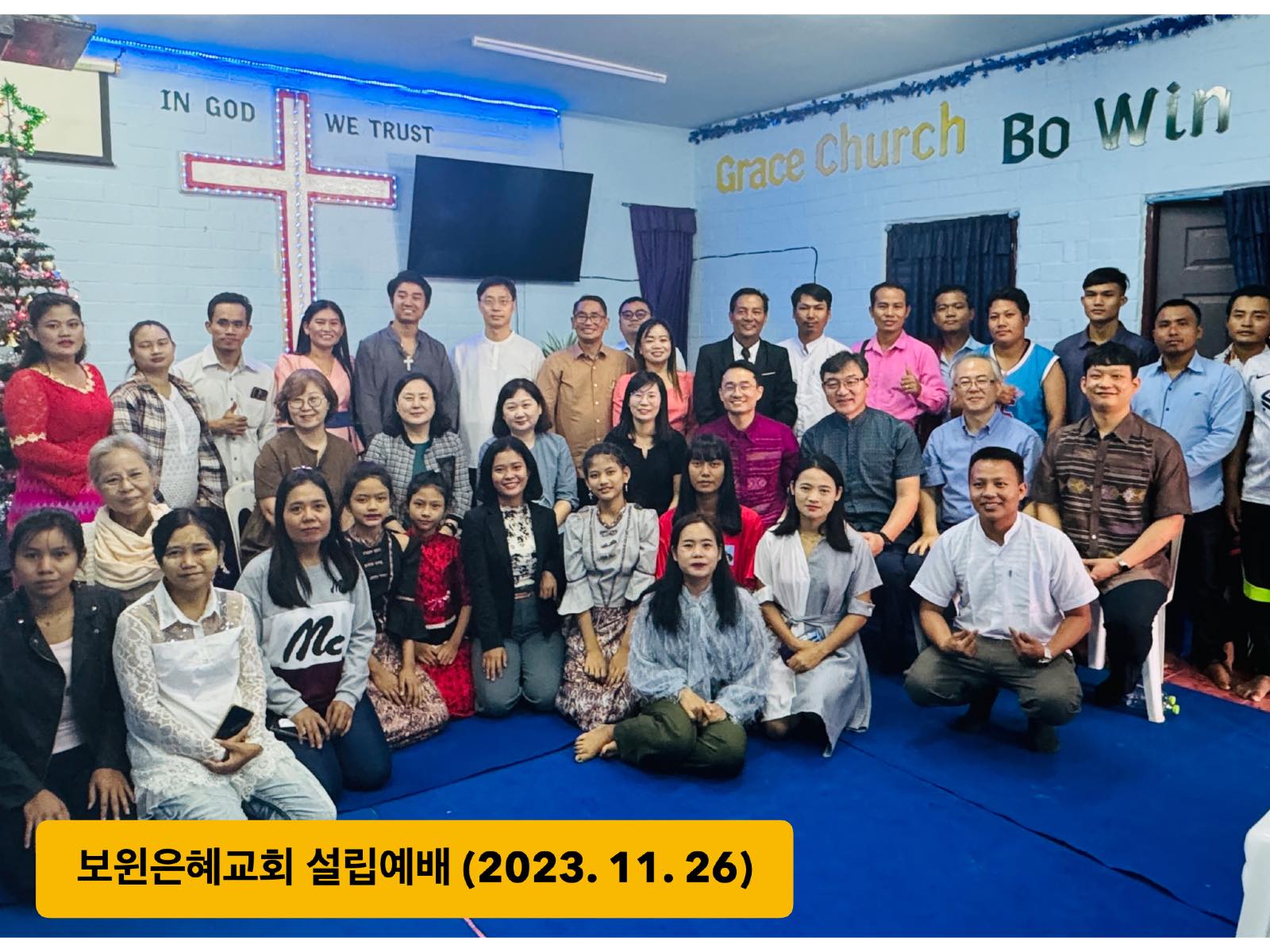 s_2024-사진정리.001.jpg