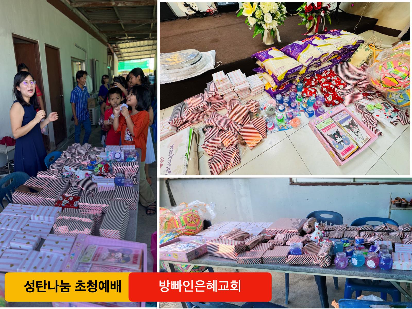 s_2024-사진정리.010.jpg