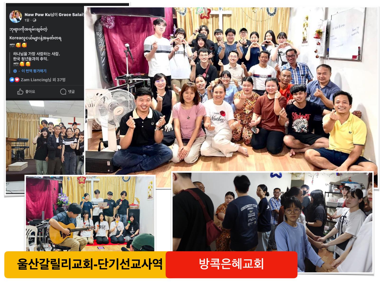 s_2024-사진정리.016.jpg