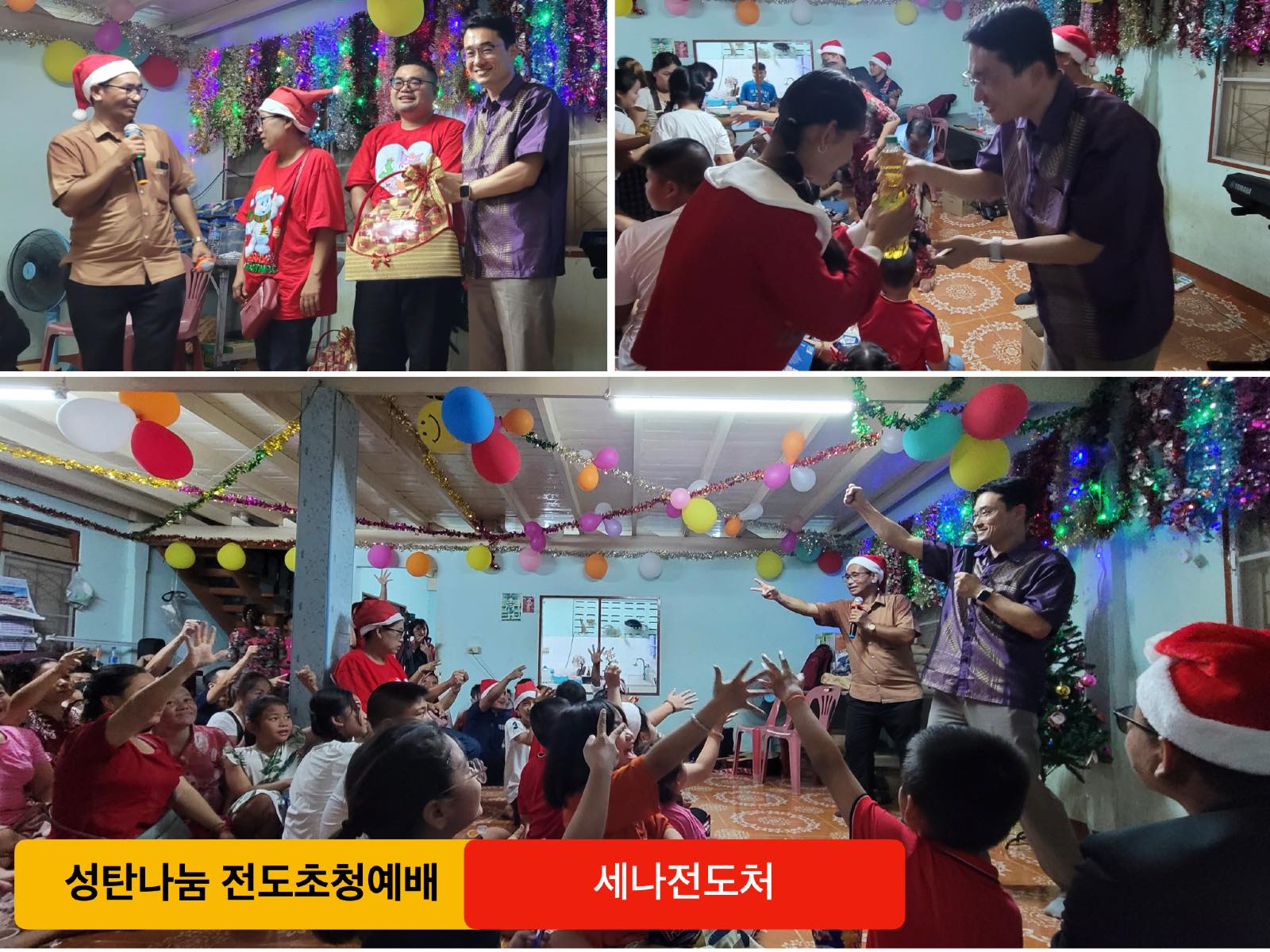 s_2024-사진정리.004.jpg