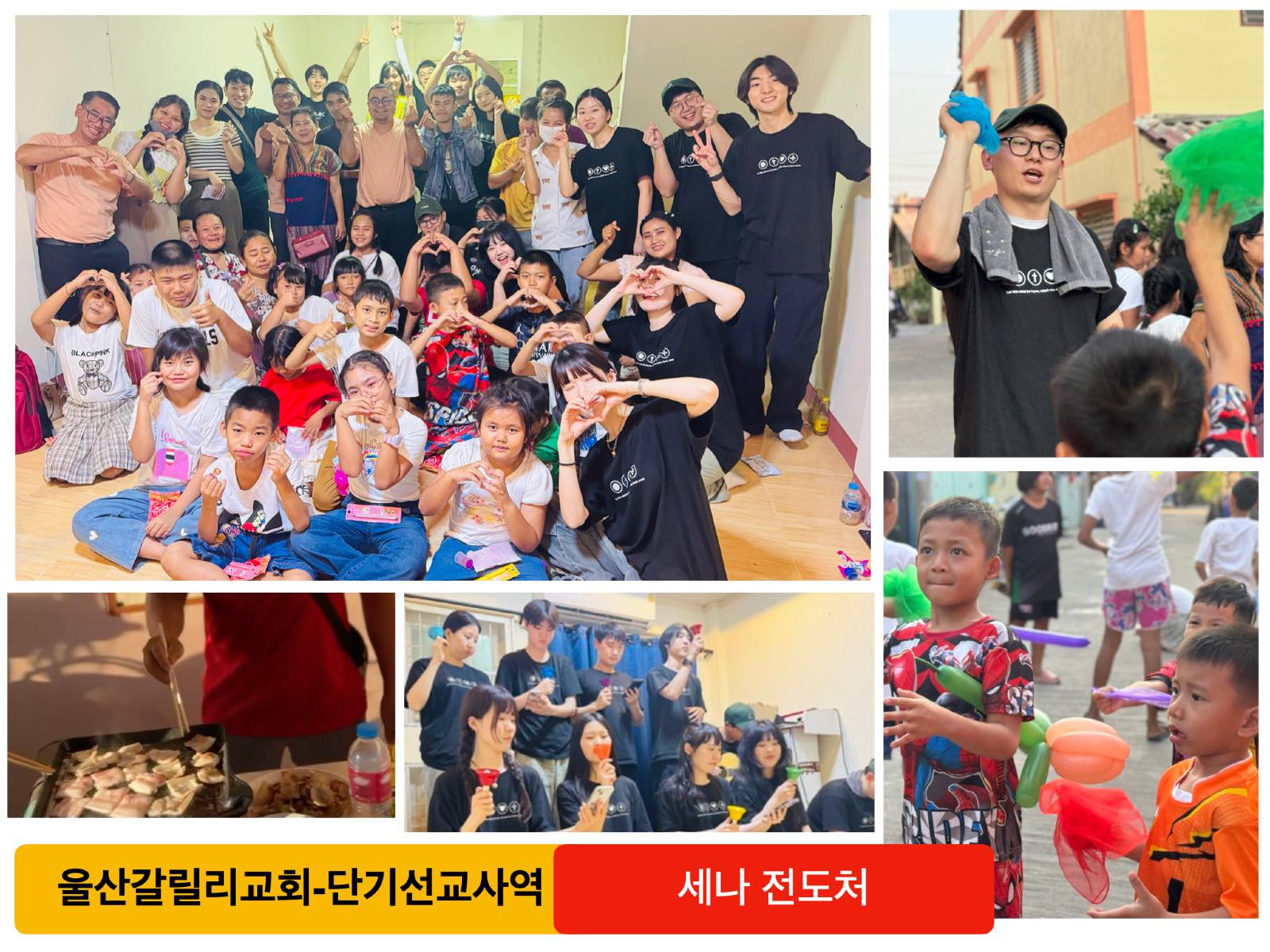 s_2024-사진정리.019.jpg