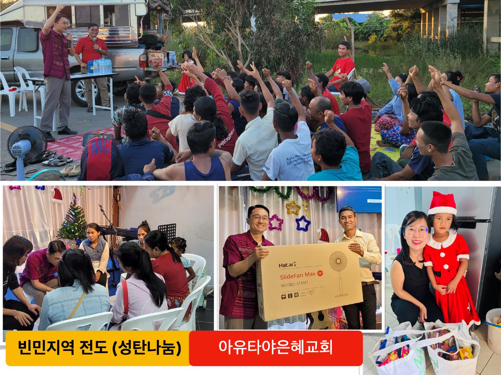 s_2024-사진정리.006.jpg