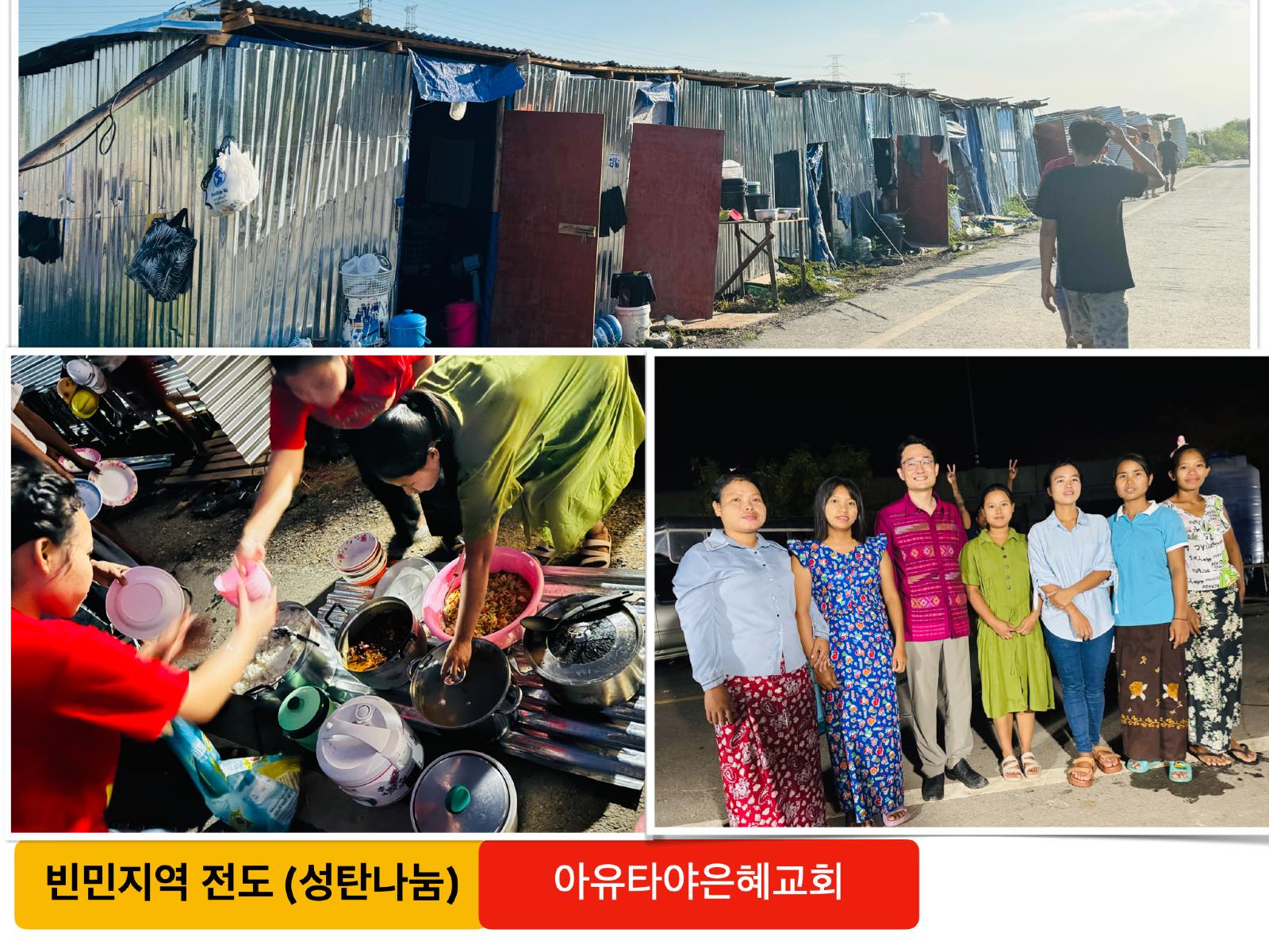 s_2024-사진정리.007.jpg