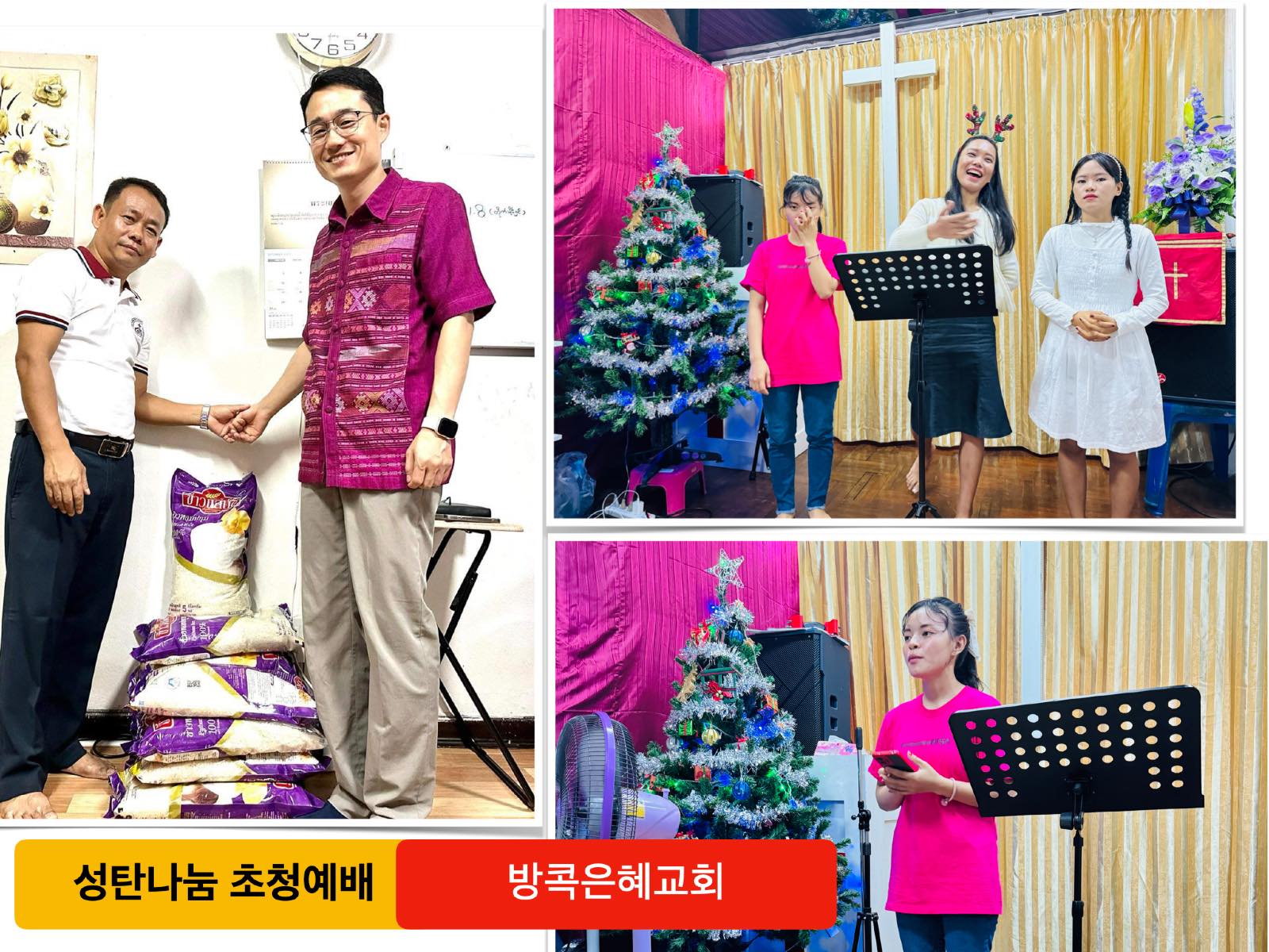 s_2024-사진정리.011.jpg