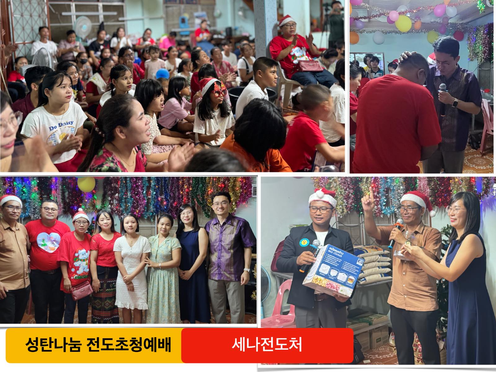 s_2024-사진정리.005.jpg