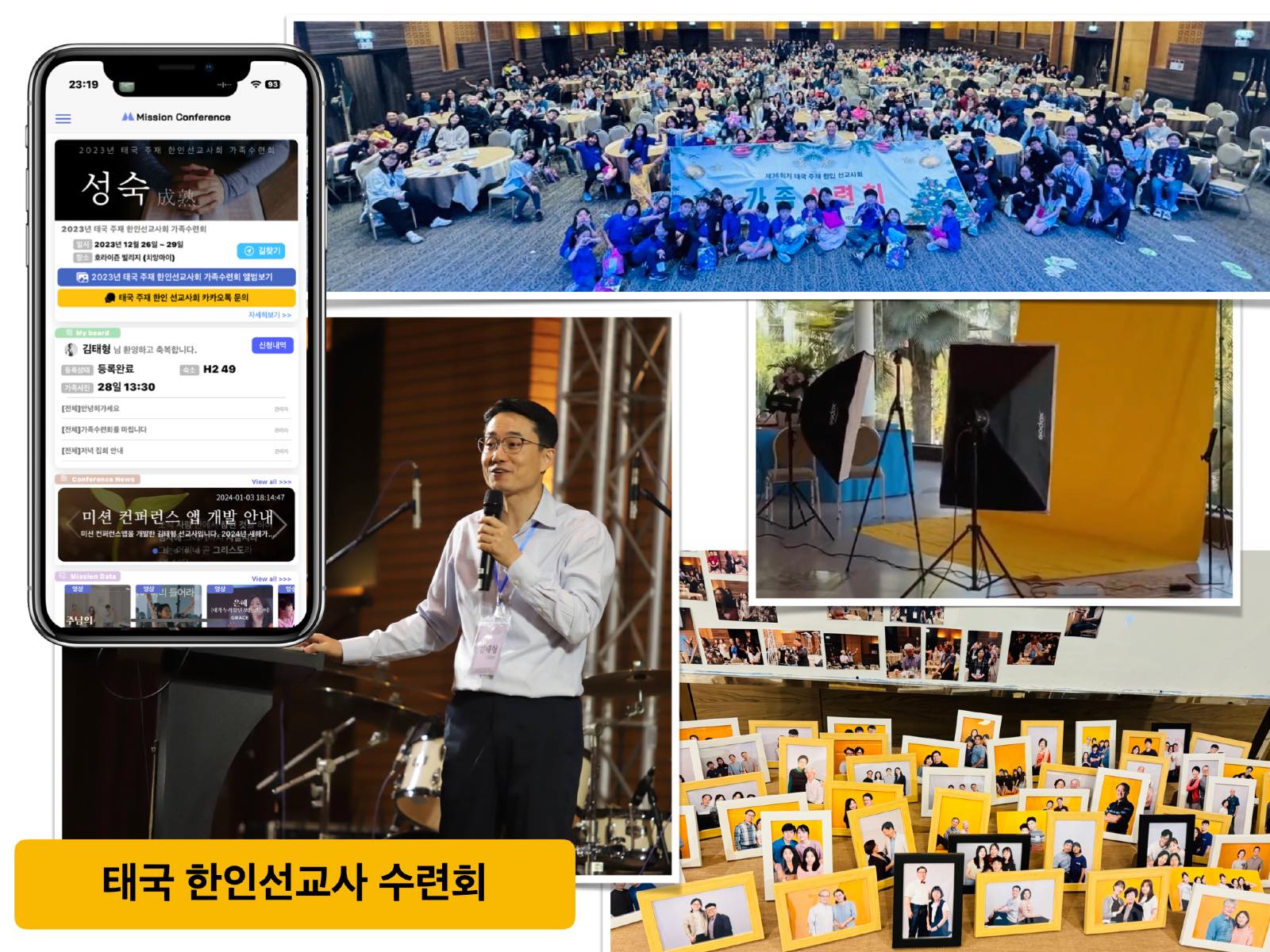 s_2024-사진정리.015.jpg