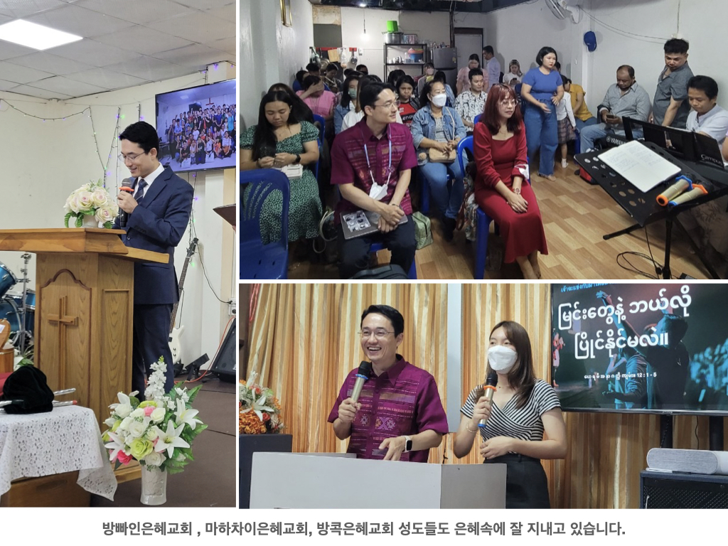 사역사진.008.jpeg