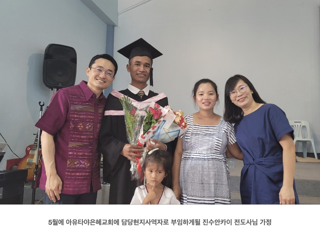 사역사진.003.jpeg