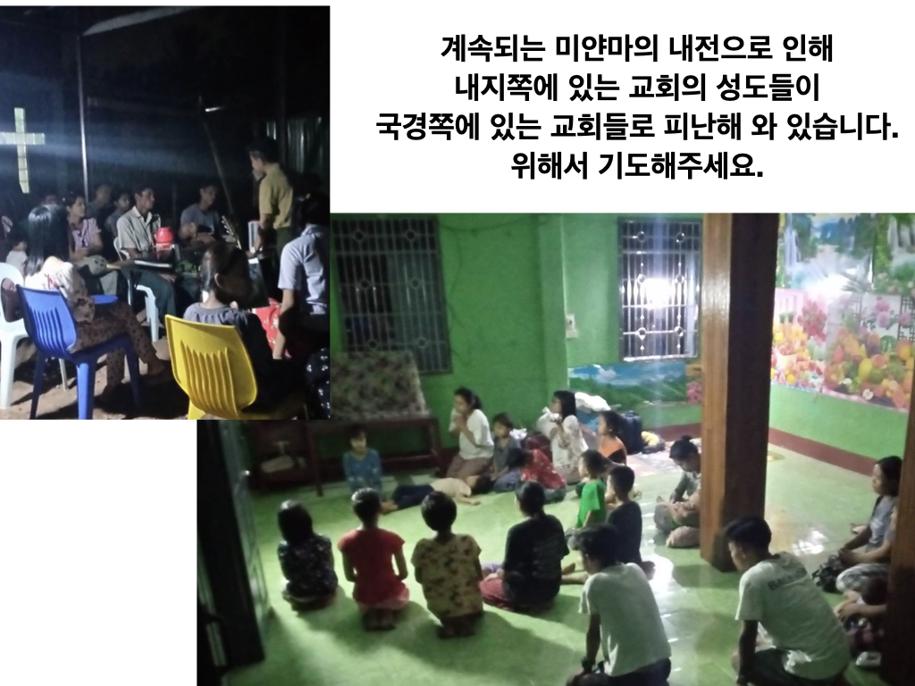 사역사진.006.jpeg