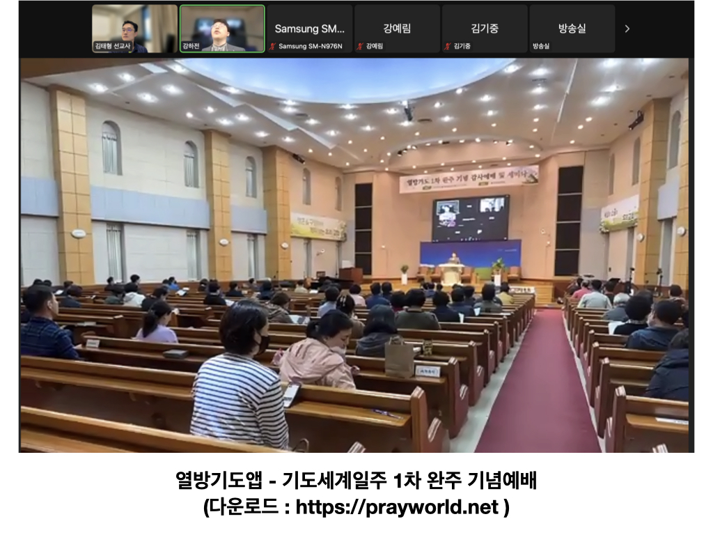 사역사진.005.jpeg