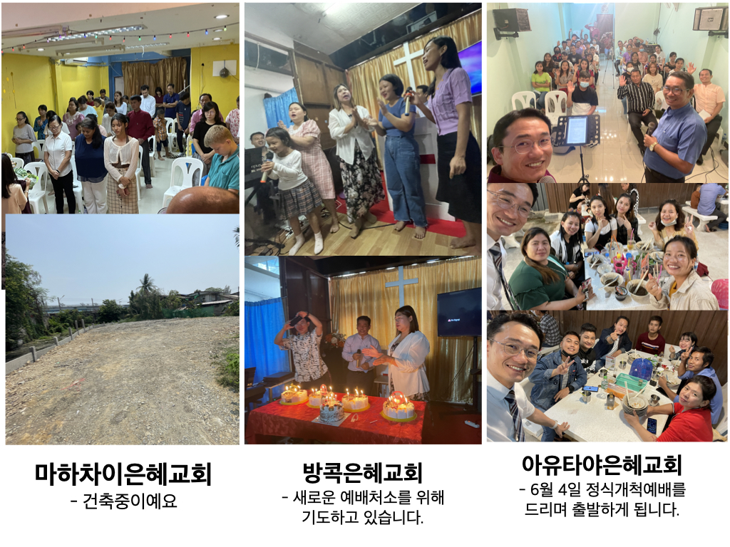 사역사진.003.jpeg