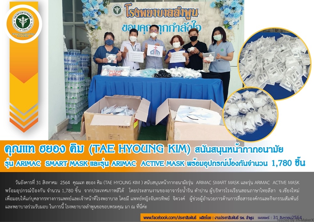 s_IMG_4187.jpg