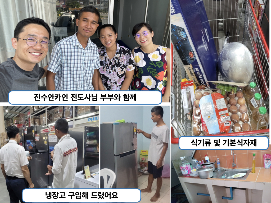 2023년 6월.002.jpeg