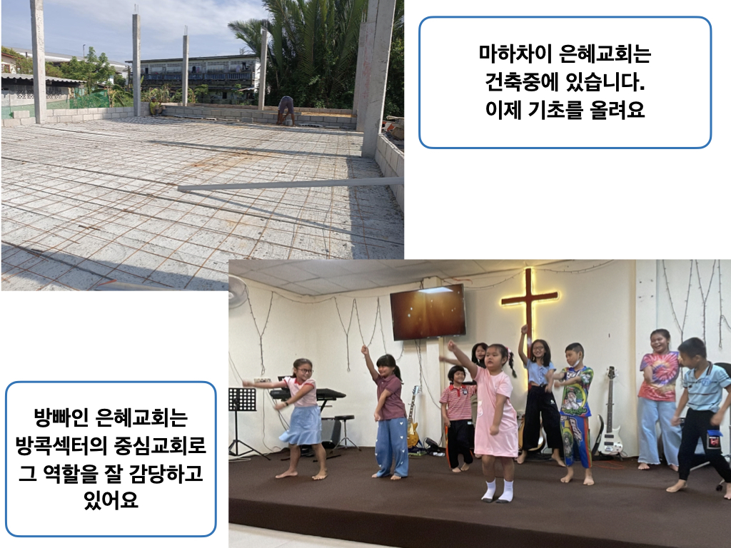 2023년 6월.009.jpeg