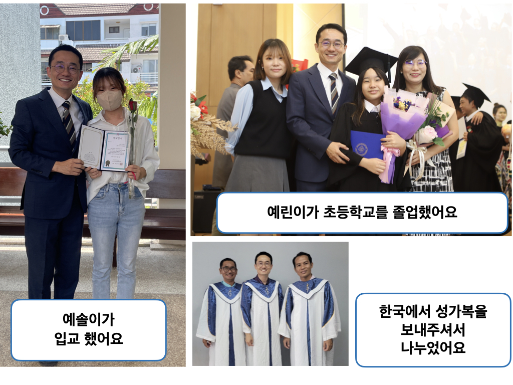 2023년 6월.011.jpeg
