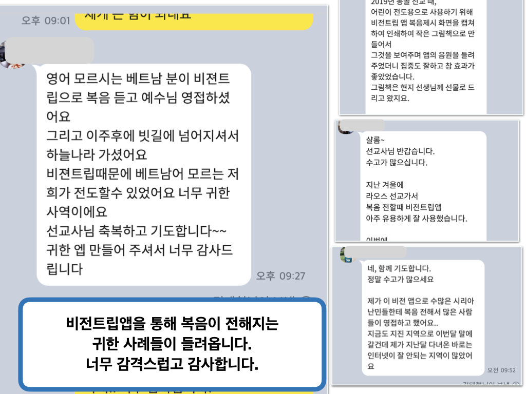 2023년 6월.010.jpeg