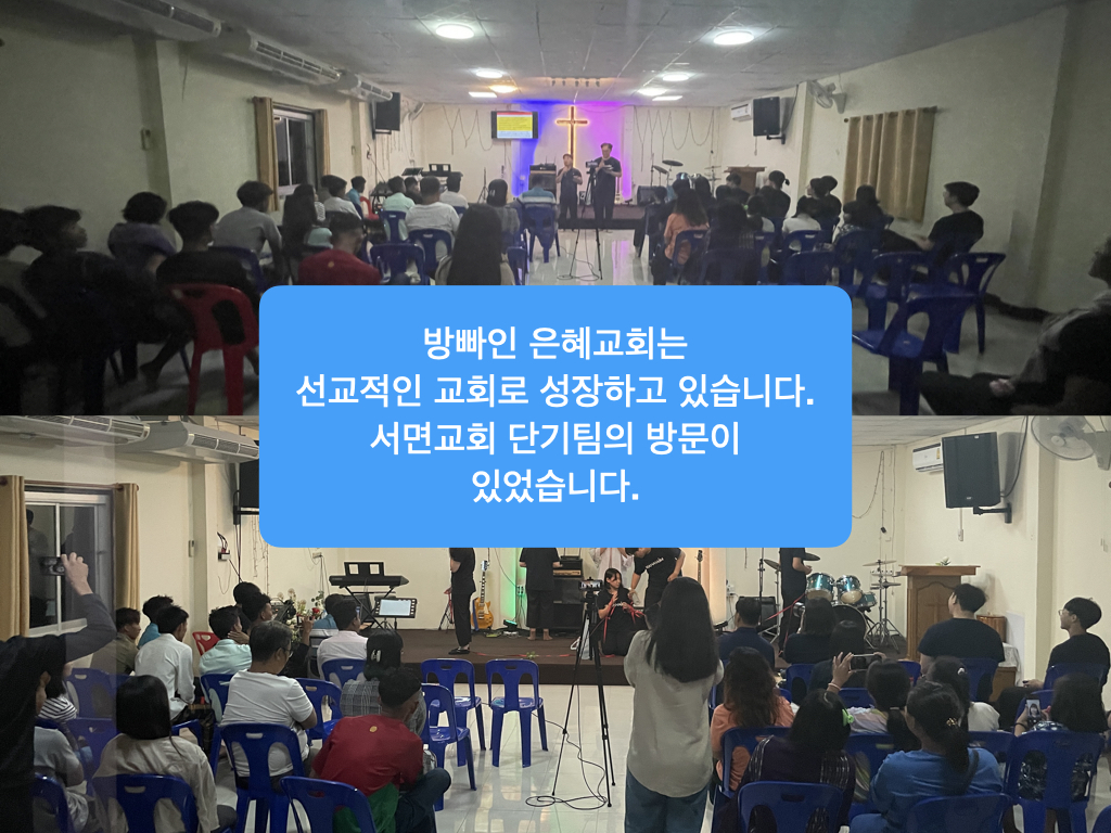 ‎2023년 7-8월.‎006.jpeg