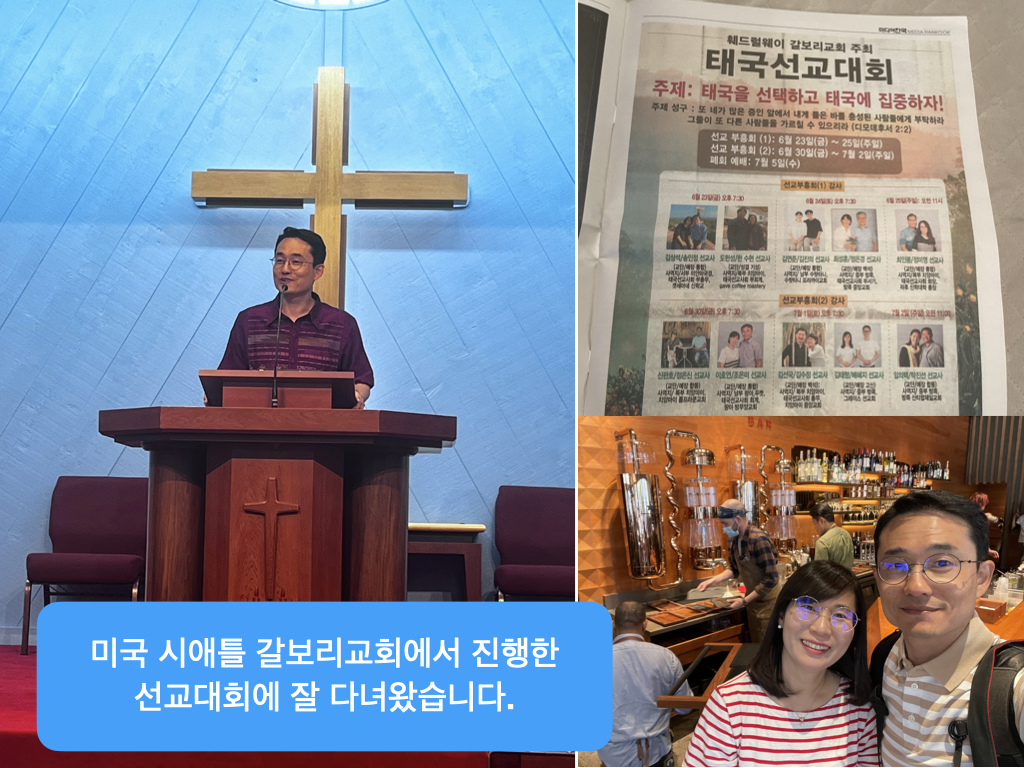‎2023년 7-8월.‎002.jpeg