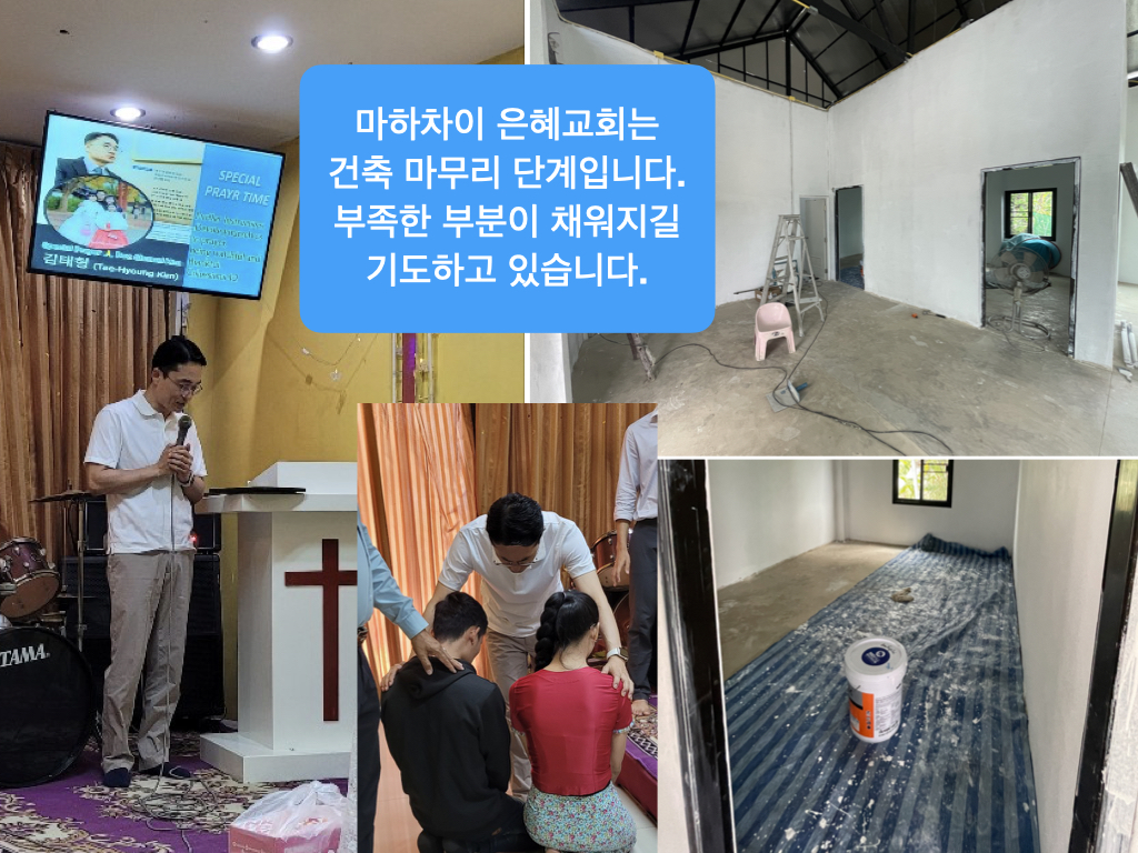 ‎2023년 7-8월.‎005.jpeg