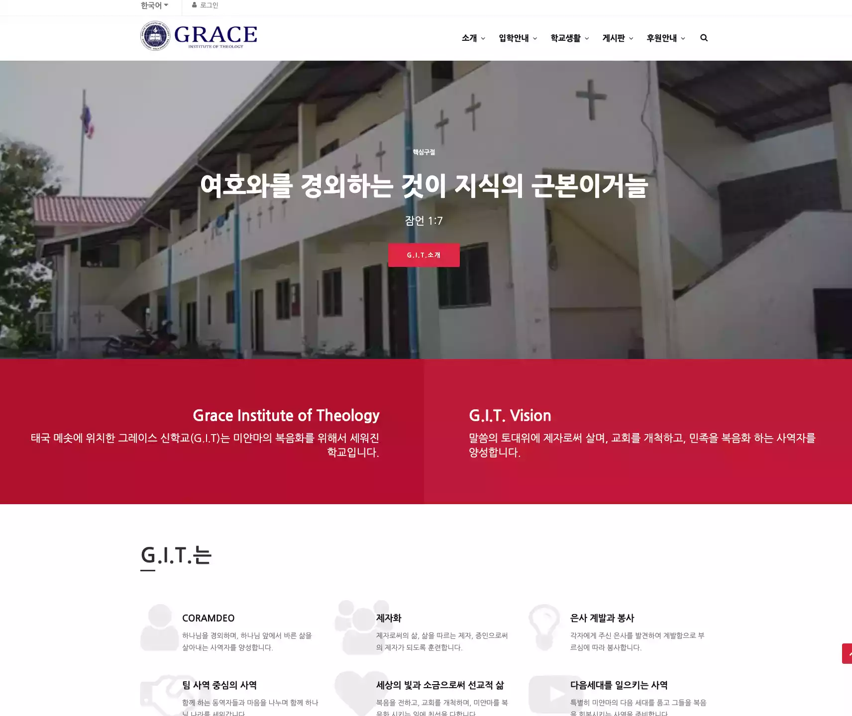 스크린샷 2020-06-22 오후 1.13.43.png