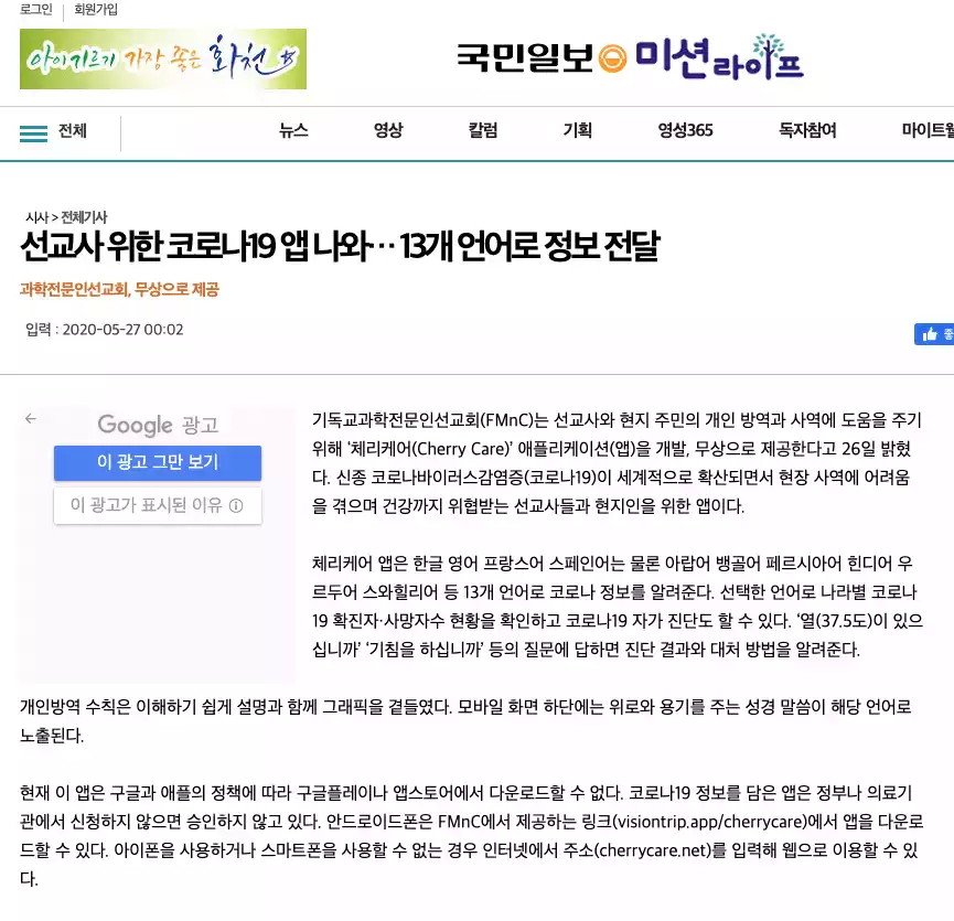 스크린샷 2020-06-22 오후 2.58.24.png